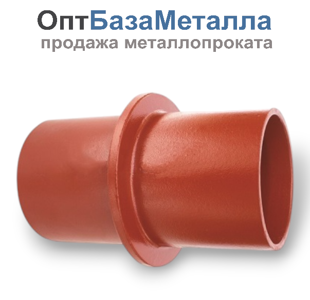 Труба опорная чугун SML Ду 250 для стояка б/растр, DN 250